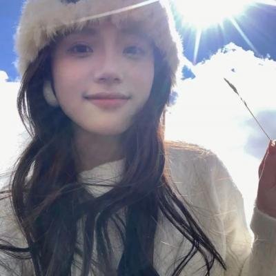 春闺初恋