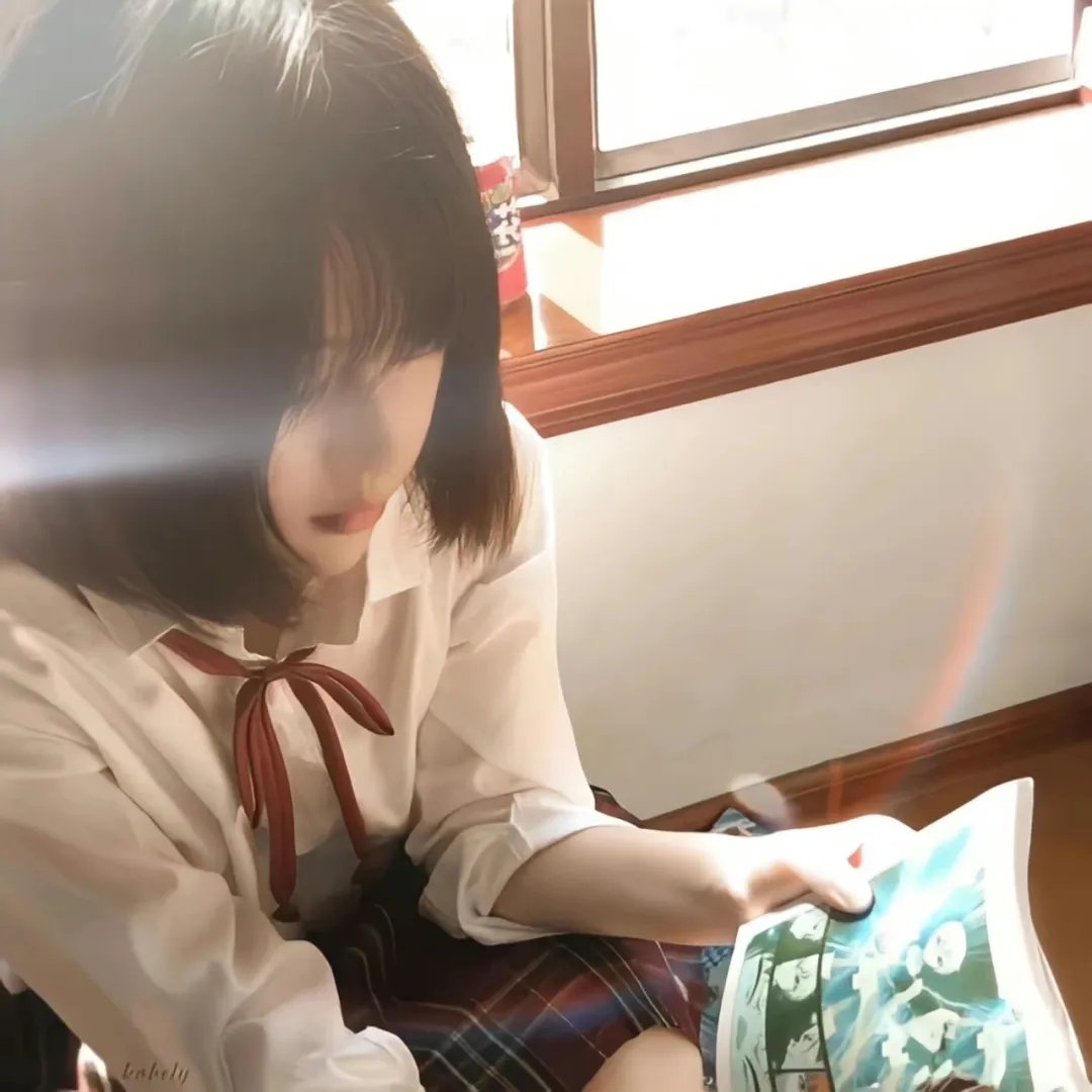 冷水