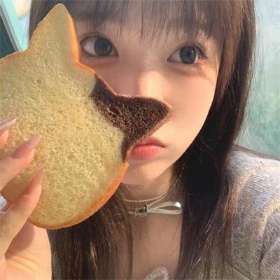 日挂中天